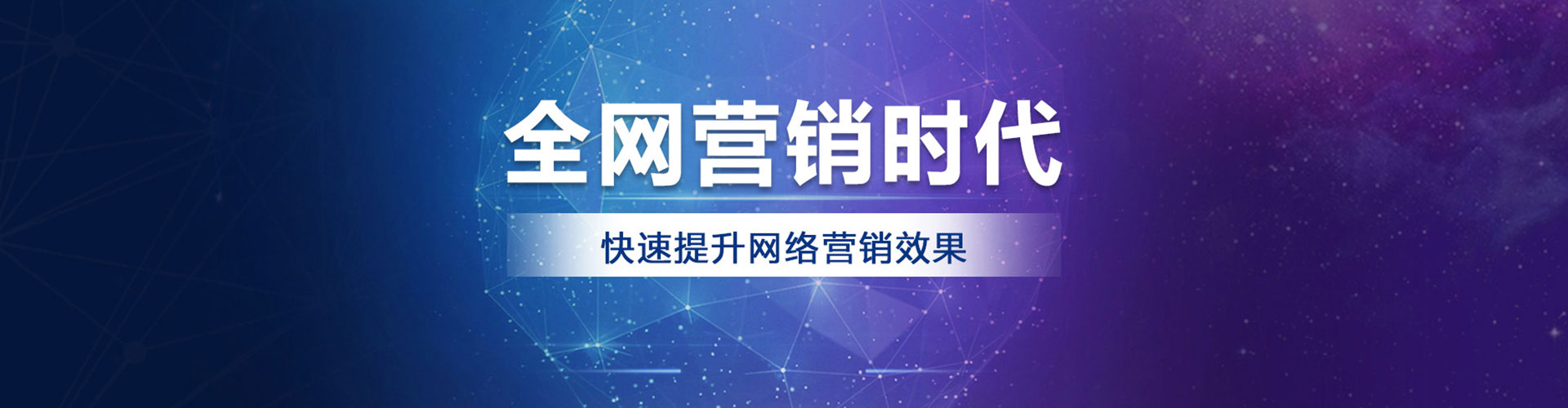 平溪如何做sem